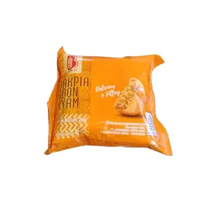 Cek Halal Byway Bakpia Abon Ayam BPOM