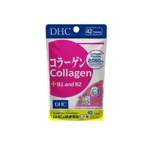 Cek Halal Dhc Collagen + B1 And B2 BPOM