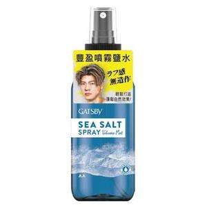 Cek Halal Gatsby Sea Salt Spray Volume Mat BPOM