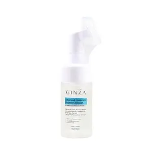 Cek Halal Ginza Advanced Hyaluronic Mousse Cleanser BPOM