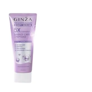 Cek Halal Ginza Skin Vitamin Booster Body Serum Barrier Care + Peptides BPOM