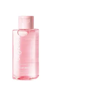 Cek Halal Glad2glow Cherry Blossom Betaine Micellar Water BPOM