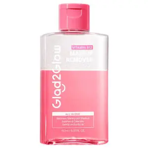 Cek Halal Glad2glow Vitamin B12 All In One Makeup Remover BPOM