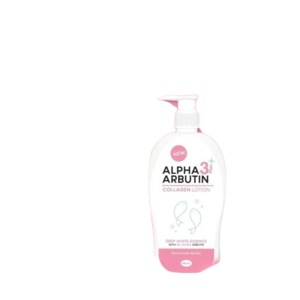 Cek Halal Gurlss Beautyskin By Ekicanss Brightening Night Lotion With Alpha Arbutin & Marine Collagen BPOM