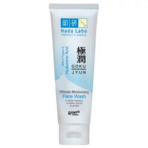 Cek Halal Hadalabo Gokujyun Ultimate Moisturizing Face Wash BPOM