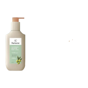 Cek Halal HerboristOlive Body Lotion BPOM
