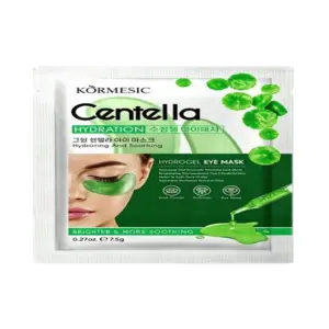 Cek Halal Kormesic Green Centella Asiatica Eye Mask BPOM