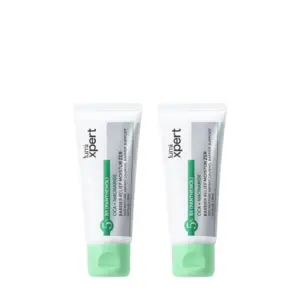 Cek Halal Lumixpert B5 Centella Barrier Relief Moisturizer BPOM