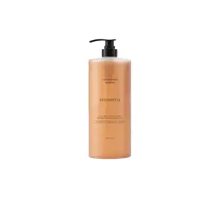 Cek Halal Mosseru Tranexamic Bright Shower Gel BPOM
