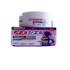 Cek Halal Ngyelle Warm Soothing Cream BPOM