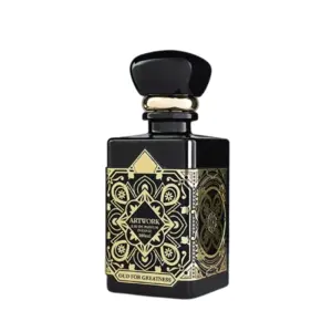Cek Halal Pa Pase Pa3945# Artwork Oud For Greatness BPOM