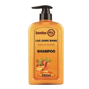 Cek Halal Sumifun Ginger Shampoo BPOM