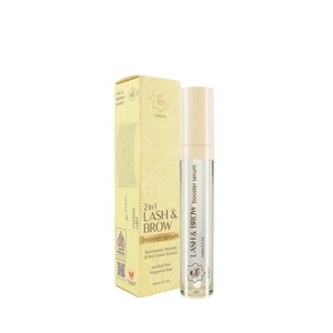 Cek Halal Viva Queen Lash And Brow Booster Serum BPOM