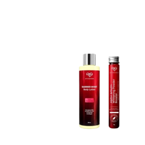 Cek Halal Aftermyskin Whitening Powder Booster With 10% Alpha Arbutin BPOM