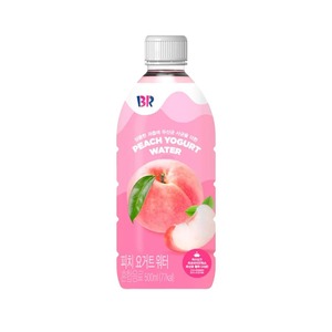 Cek Halal BR Minuman Berperisa Persik Yogurt (Peach Yogurt Water) BPOM