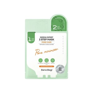 Cek Halal Banobagi Derma Expert 2 Step Mask - Sleeping Mask BPOM