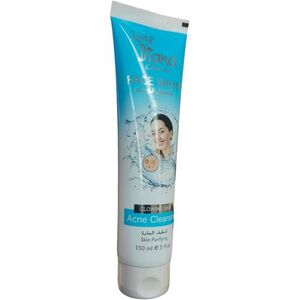 Cek Halal Dian Farma Face Wash Glowing BPOM