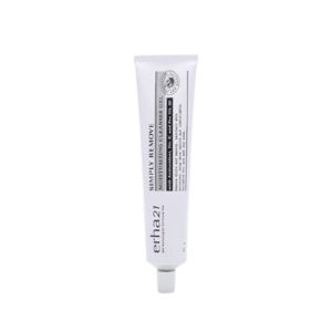 Cek Halal Erha21 Dermatologist Formularies Simply Remove BPOM