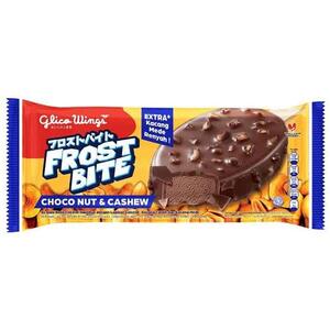 Cek Halal Frostbite Es Susu Rasa Cokelat dengan Lapisan Cokelat, Kacang Tanah dan Kacang Mede BPOM