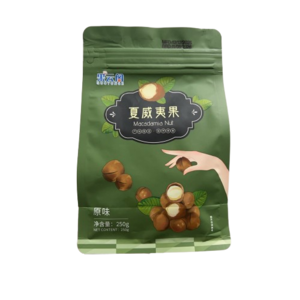 Cek Halal Guoyunge Kacang Panggang Macadamia Rasa Asin (Salt Flavored Roasted Macadamia Nuts) BPOM
