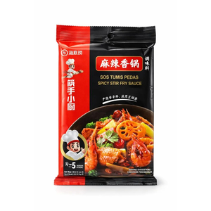 Cek Halal Haidilao Bumbu Tumis Pedas (Spicy Stir Fry Sauce) BPOM