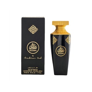 Cek Halal Hijrah Habibi Parfum Madawi BPOM