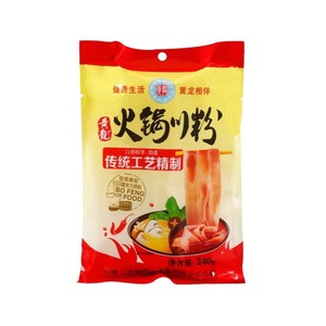 Cek Halal Huanglong Mi Ubi Original (Sweet Potato Glass Noodle) BPOM
