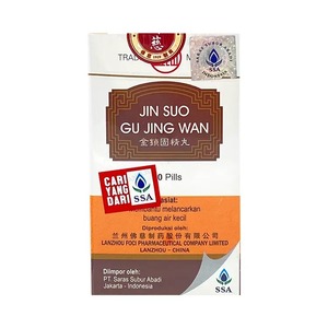 Cek Halal Jin Suo Gu Jing Wan BPOM