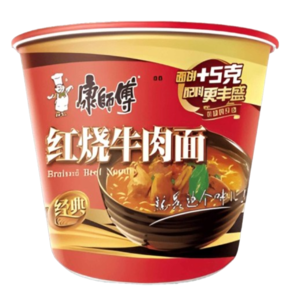 Cek Halal Kang Shi Fu Mi Instan Kuah Rasa Sapi Pedas (Hot & Spicy Beef Flavour Soup Noodle) BPOM