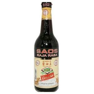 Cek Halal Kecap Asin Cap Saos Raja Rasa KKK Kenarie BPOM