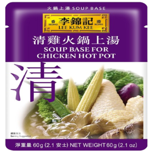 Cek Halal Lee Kum Kee Bumbu Siap Pakai Untuk Sup Ayam Hot Pot BPOM