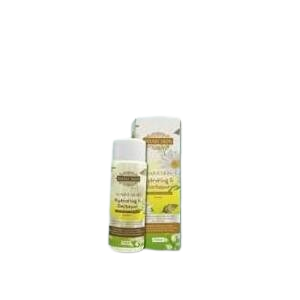 Cek Halal Marieskinlian Glowing Skin Toner BPOM
