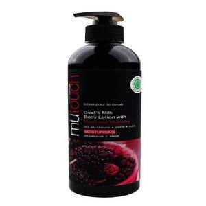 Cek Halal Mutouch Body Lotion Goat's Milk With Pearl And Mulberry BPOM