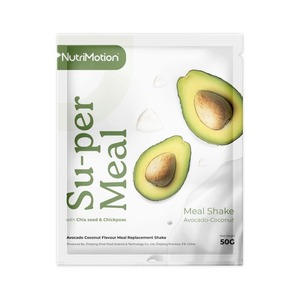 Cek Halal NutriMotion Minuman Serbuk Sereal Rasa Alpukat Dan Kelapa BPOM