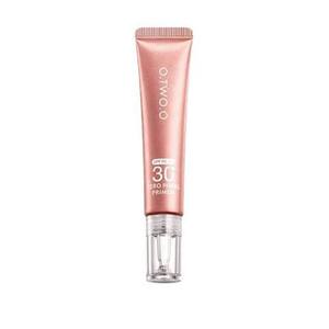 Cek Halal O.two.o Haute Sunscreen Primer BPOM