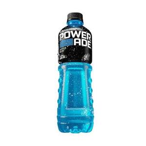 Cek Halal Powerade Minuman Berperisa Jeruk Nipis dan Grapefruit BPOM