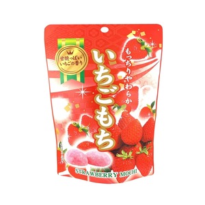 Cek Halal Seiki Kue Mochi Rasa Stroberi (Strawberry Mochi) BPOM