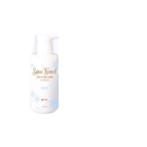 Cek Halal Snow Kissed Tone Up Body Serum Breeze BPOM