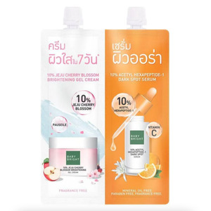 Cek Halal The Bebe 2in1 High Dose Double Whitening Body Booster BPOM