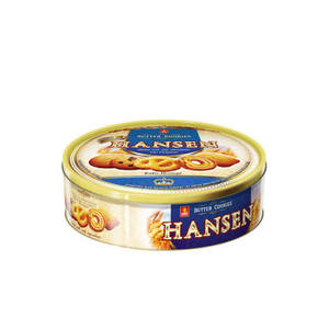 Cek Halal Ubm - Hansen Kukis Mentega BPOM