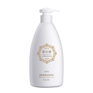 Cek Halal Veze Nicotinamide Moisturizing Body Lotion BPOM