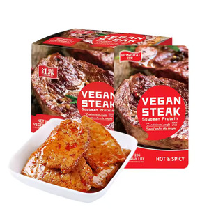 Cek Halal Weelly Steak Nabati Rasa Pedas (Vegetarian Steak Spicy Flavor) BPOM