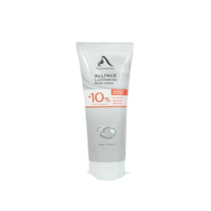Cek Halal Anasdelia Allface Lumiwhite Body Lotion BPOM