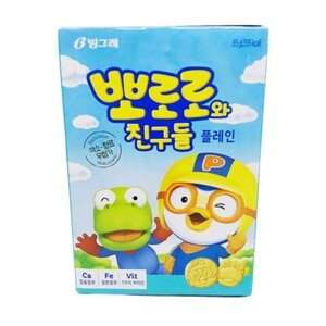 Cek Halal Binggrae Biskuit Rasa Tawar (Pororo & Friends Biscuit Plain) BPOM