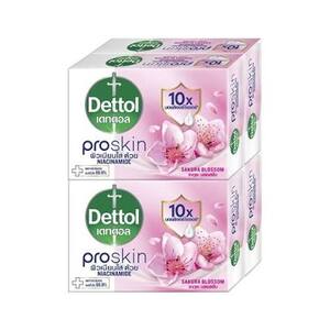 Cek Halal Dettol Bar Soap Proskin Sakura Blossom BPOM