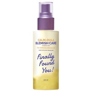 Cek Halal Finally Found You ! Calm-dula Blemish Care Essence Mist BPOM