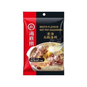 Cek Halal Haidilao Bumbu Hot Pot Rasa Kaldu Ayam (Broth Flavour Hot Pot Seasoning) BPOM