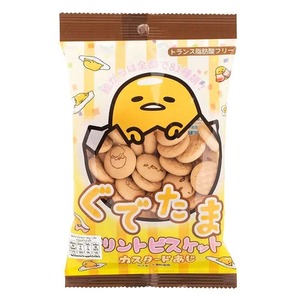 Cek Halal Hokuriku Biskuit Rasa Custard (Gudetama Custard Biscuit) BPOM