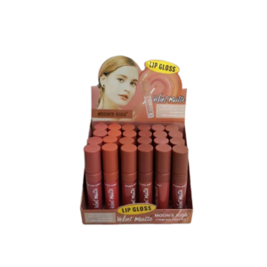 Cek Halal Iman Koko Lipgloss Merah Orange (Kodeikgc-004) BPOM
