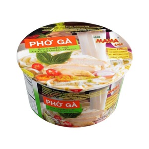 Cek Halal Mama Bihun Instan Rasa Ayam (Rice Noodle With Chicken Flavour - Pho Ga) BPOM